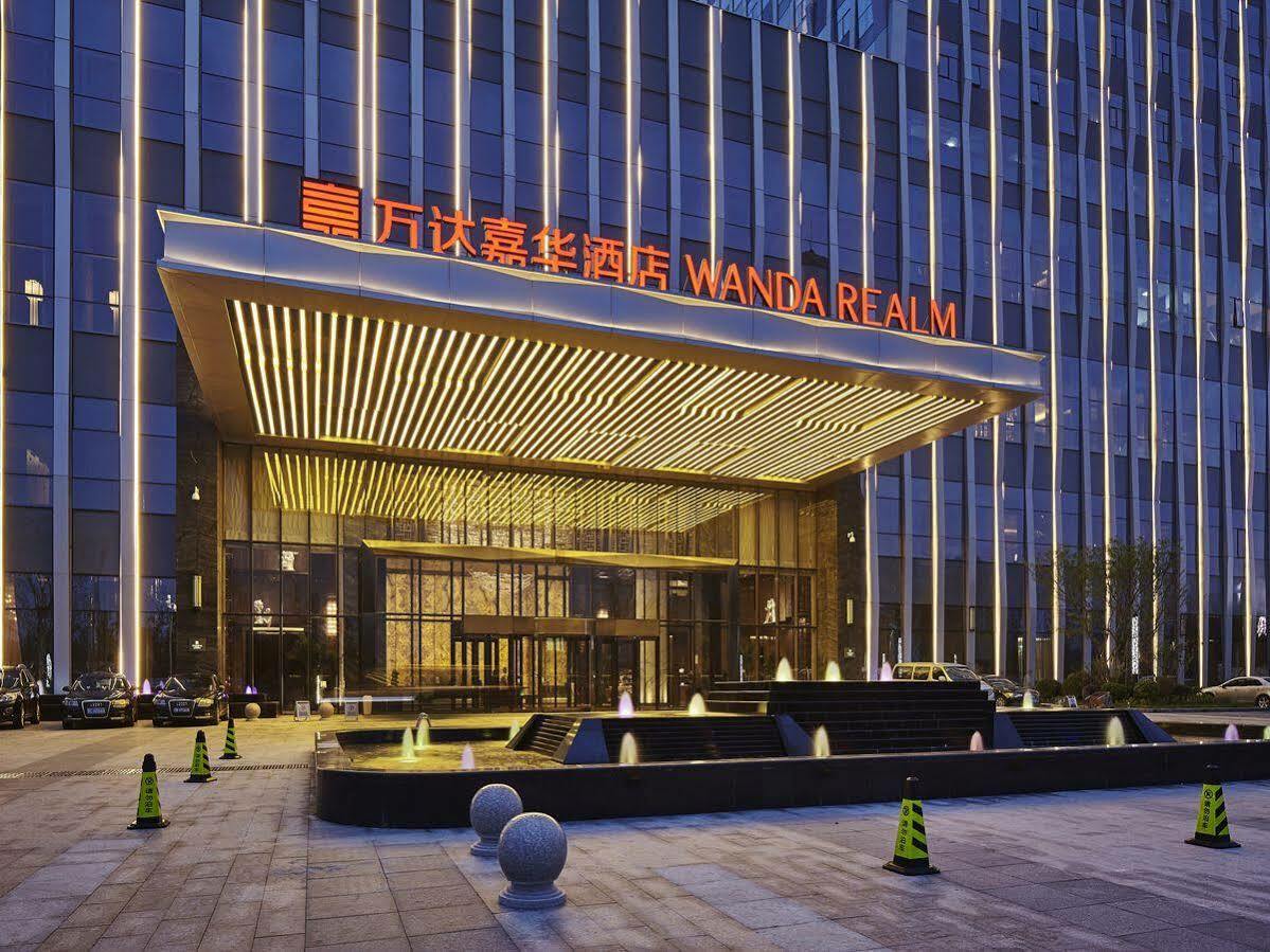 Wanda Realm Hotel דונגיינג מראה חיצוני תמונה